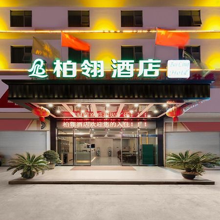Bai Ling Hotel Nanning Dış mekan fotoğraf