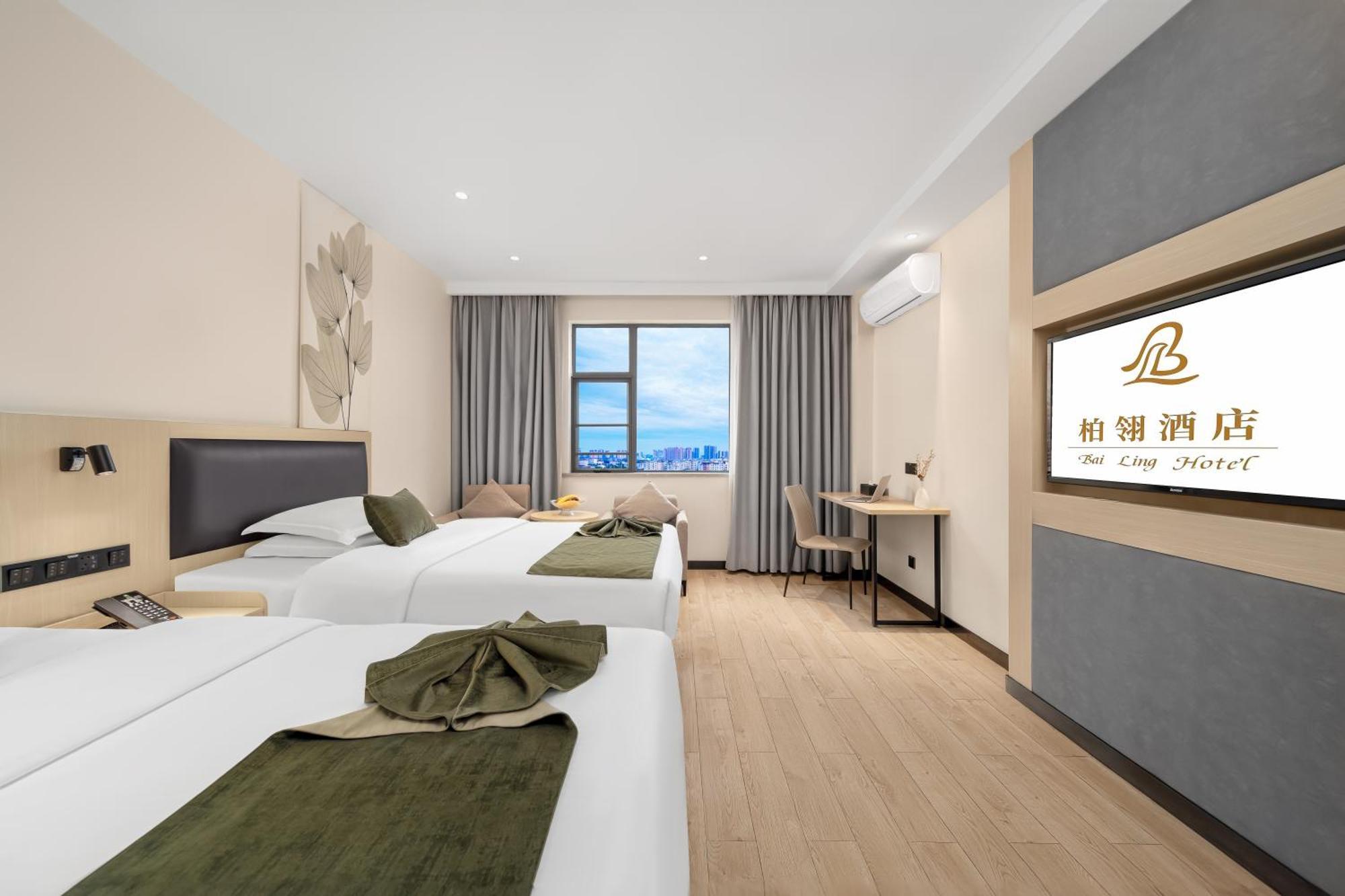 Bai Ling Hotel Nanning Dış mekan fotoğraf